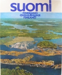 Всё о Финляндии в объявлении 1 фото Всё о Финляндии картинка из объявления