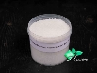 , купить растения в объявлении 1 фото , купить растения картинка из объявления