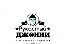 Мастер по ремонту телефонов в объявлении 1 фото Мастер по ремонту телефонов картинка из объявления