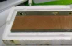 Индукционная головка, индукционная линейка к станк картинка из объявления