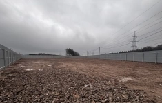 Сдам коммерческую недвижимость 20 сот картинка из объявления