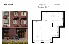 Продам коммерческую недвижимость 57.1 м2 в объявлении 6 фото Продам коммерческую недвижимость 57.1 м2 картинка из объявления