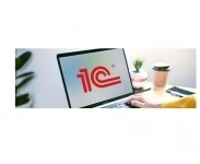 Продажа, обслуживание 1с в Луганске картинка из объявления