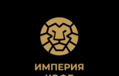 Техник (в сервис по ремонту кофемашин) картинка из объявления