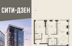 Продам 2 комнатную квартиру 71.8 м2 в объявлении 10 фото Продам 2 комнатную квартиру 71.8 м2 картинка из объявления