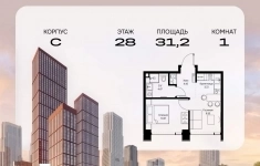 Продам 1 комнатную квартиру 31.21 м2 картинка из объявления