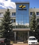 Аренда производственных площадей картинка из объявления