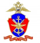 Инспектор ОСП МВД России на Северо-Кавказской и Крымской ж.д. в объявлении 1 фото Инспектор ОСП МВД России на Северо-Кавказской и Крымской ж.д. картинка из объявления