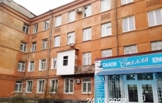 Продам 4 комнатную квартиру 133.7 м2 картинка из объявления