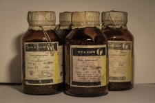 Купим порошки тугоплавких металлов в объявлении 1 фото Купим порошки тугоплавких металлов картинка из объявления