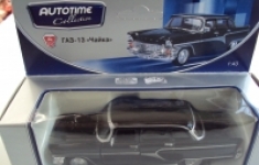 Автомобиль Газ-13 Чайка в объявлении 6 фото Автомобиль Газ-13 Чайка картинка из объявления