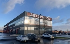 Сдам коммерческую недвижимость 430 м2 картинка из объявления