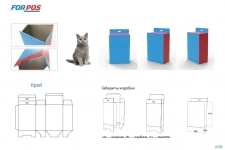 Коробки, упаковки из кашированного картона картинка из объявления