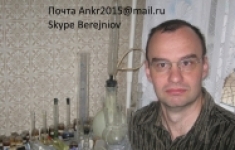 Консультируем и оказываем помощь в контрольных картинка из объявления