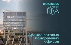 Сдам коммерческую недвижимость 847.4 м2 картинка из объявления
