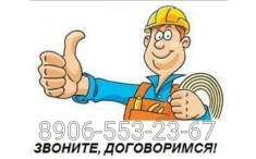 8906-553-23-67 КУПЛЮ ПОДШИПНИКИ ИМПОРТНЫЕ РОССИЙСКИЕ КИТАЙСКИЕ ДО в объявлении 1 фото 8906-553-23-67 КУПЛЮ ПОДШИПНИКИ ИМПОРТНЫЕ РОССИЙСКИЕ КИТАЙСКИЕ ДО картинка из объявления