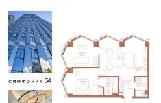 Продам 2 комнатную квартиру 68.6 м2 в объявлении 10 фото Продам 2 комнатную квартиру 68.6 м2 картинка из объявления