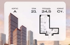 Продам 1 комнатную квартиру 24.46 м2 в объявлении 10 фото Продам 1 комнатную квартиру 24.46 м2 картинка из объявления