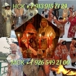 Гадалка. Ясновидящая. Приворот. Экстрасенс 100 ₽ за услугу   Прив картинка из объявления