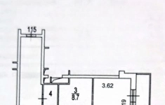 Продам 3 комнатную квартиру 93 м2 в объявлении 10 фото Продам 3 комнатную квартиру 93 м2 картинка из объявления