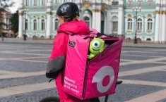 Велокурьер г. Ставрополь картинка из объявления