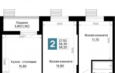 Продам 2 комнатную квартиру 58.2 м2 картинка из объявления