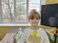 Частная школа Образование Плюс КМВ Пятигорск картинка из объявления