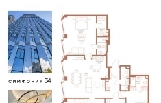 Продам 4 комнатную квартиру 154.9 м2 в объявлении 10 фото Продам 4 комнатную квартиру 154.9 м2 картинка из объявления
