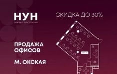 Продам коммерческую недвижимость 121.8 м2 в объявлении 10 фото Продам коммерческую недвижимость 121.8 м2 картинка из объявления