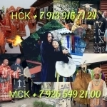 Приворот. Верну мужа,жену. Гадание.Обучение Цена договорная  Конс картинка из объявления