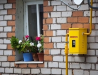 Газификация объектов в Медовке и области в объявлении 1 фото Газификация объектов в Медовке и области картинка из объявления