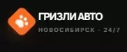 Эвакуация автомобилей картинка из объявления