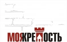 Строитель-универсал картинка из объявления