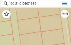 Продам участок 6 сот. картинка из объявления