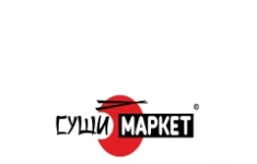 Повар-сушист картинка из объявления