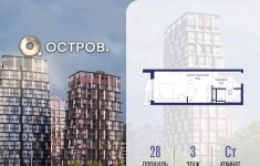 Продам 1 комнатную квартиру 28 м2 картинка из объявления