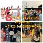 Приворот любовная магия 500 ₽ за услугу   Гадание на картах таро, картинка из объявления