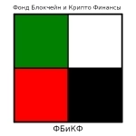 Финансист по криптовалютам картинка из объявления
