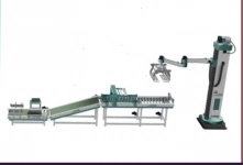 промышленный робот манипулятор с линией паллетирования картинка из объявления