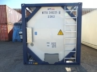 Танк-контейнер Т11 24000л картинка из объявления