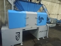 Шредер двухвальный в объявлении 5 фото Шредер двухвальный картинка из объявления