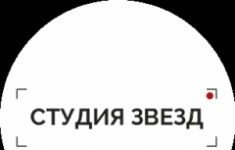 Регистратор в колл-центр детской киношколы (удаленно) в объявлении 1 фото Регистратор в колл-центр детской киношколы (удаленно) картинка из объявления