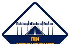 Менеджер по продажам в объявлении 1 фото Менеджер по продажам картинка из объявления