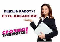 Админиcтpатор интернeт-проeктa в объявлении 1 фото Админиcтpатор интернeт-проeктa картинка из объявления