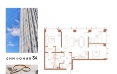 Продам 3 комнатную квартиру 92.2 м2 картинка из объявления