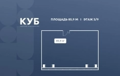 Продам коммерческую недвижимость 85.9 м2 в объявлении 10 фото Продам коммерческую недвижимость 85.9 м2 картинка из объявления