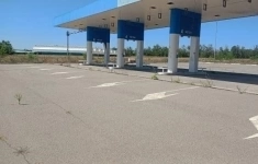 Продам коммерческую недвижимость 1446 м2 картинка из объявления