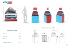 Рекламные стойки из картона, стенды, дисплеи картинка из объявления