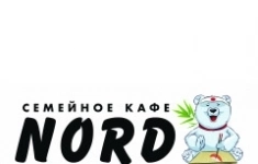 Повар- универсал картинка из объявления