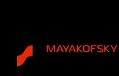 Менеджер отдела продаж картинка из объявления